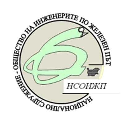 НСОИЙП