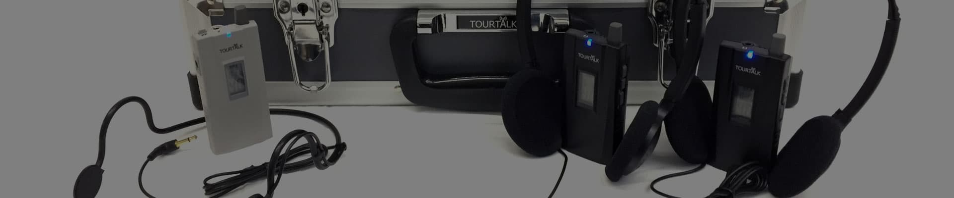 Тур гайд система